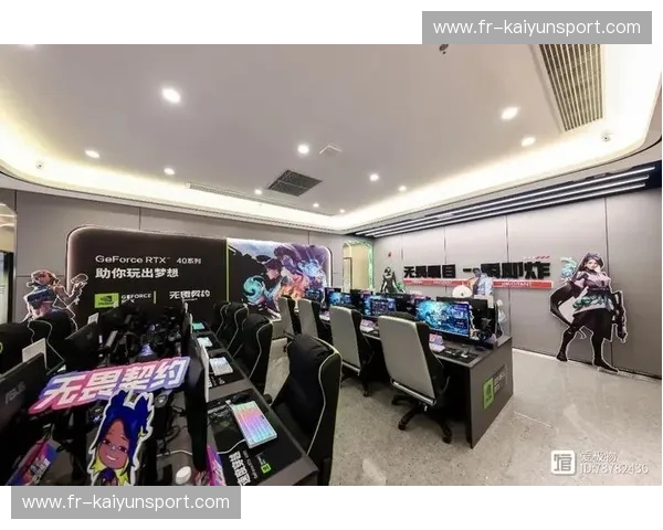 无畏契约体育馆：赛场与社区的双重体验